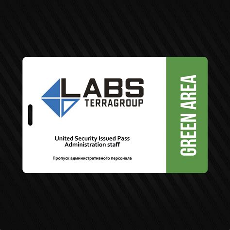 Green Keycard .